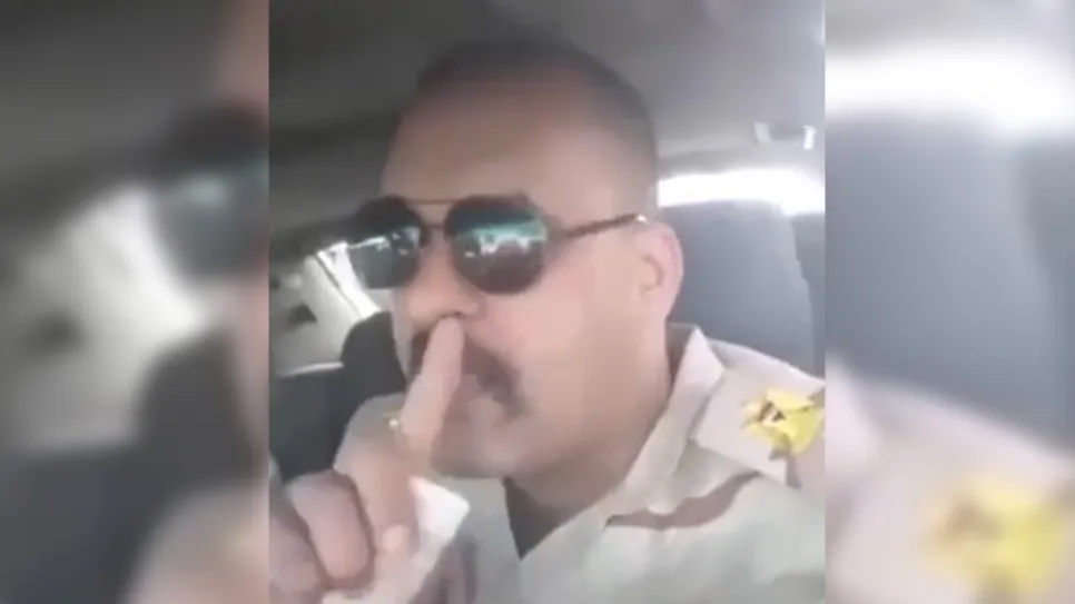 ضابط .jpg