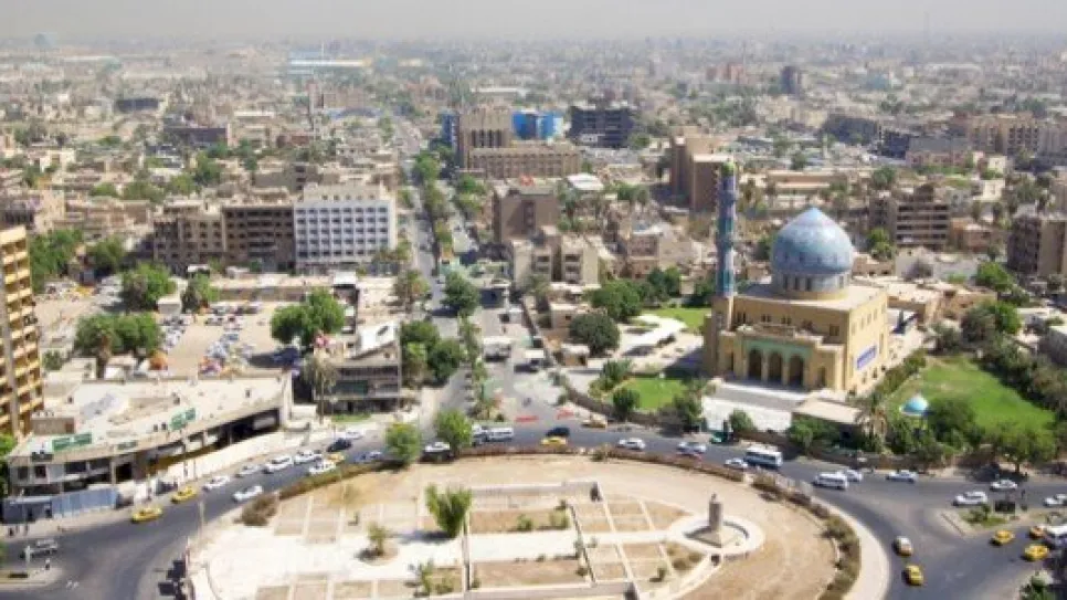 لقب_مدينة_بغداد.jpeg