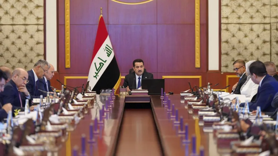 مجلس الوزراء.jpg