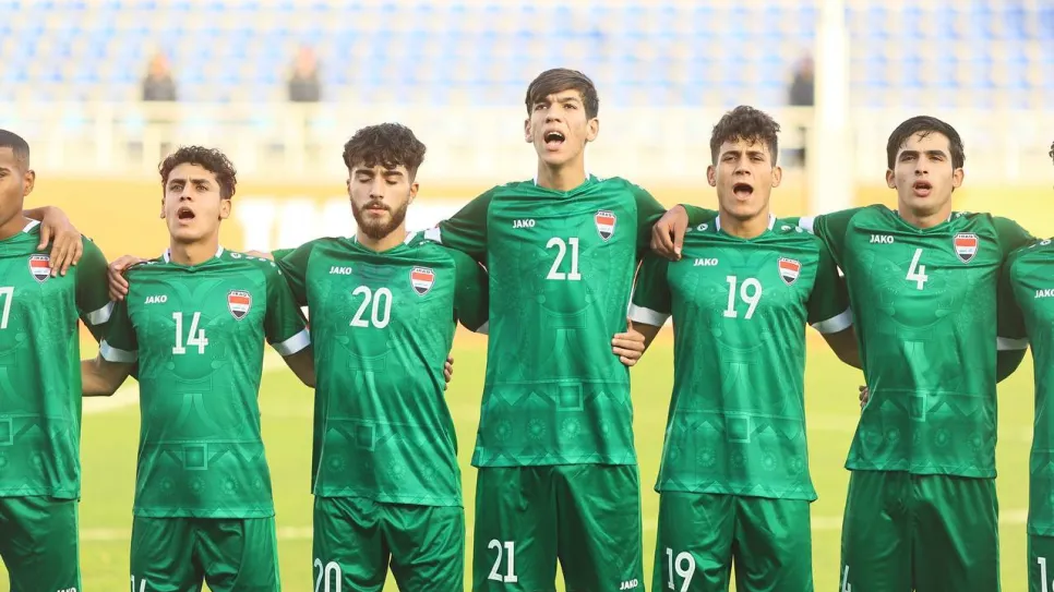 منتخب شباب العراق 2.jpg