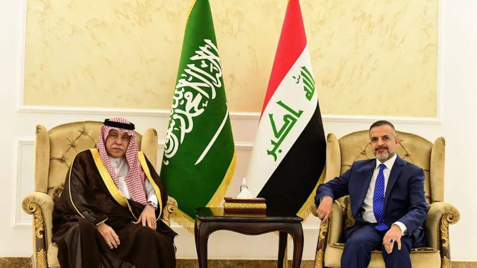 وزير التجارة السعودي.jpg