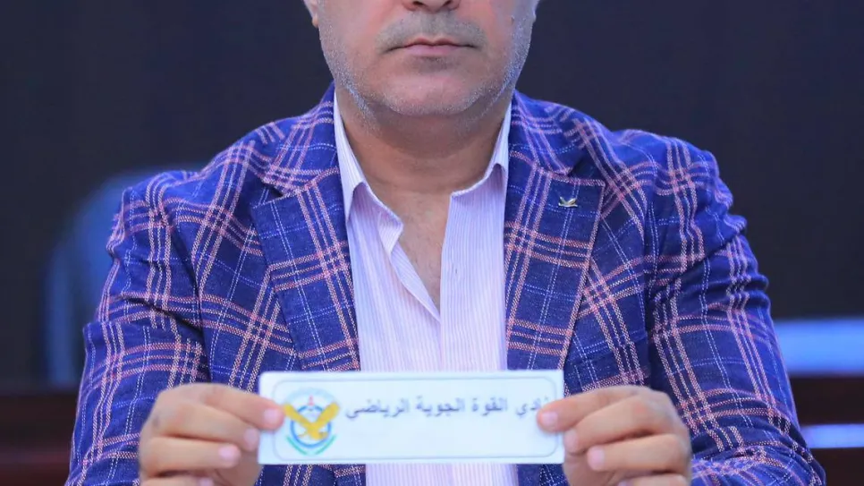 الجوية.jpg