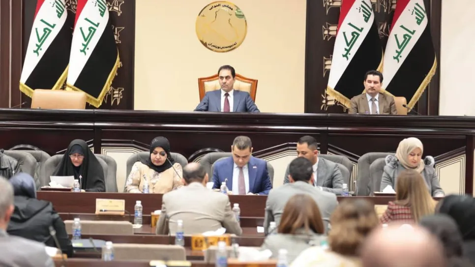 برلمان برئاسة المندلاوي 1.jpg
