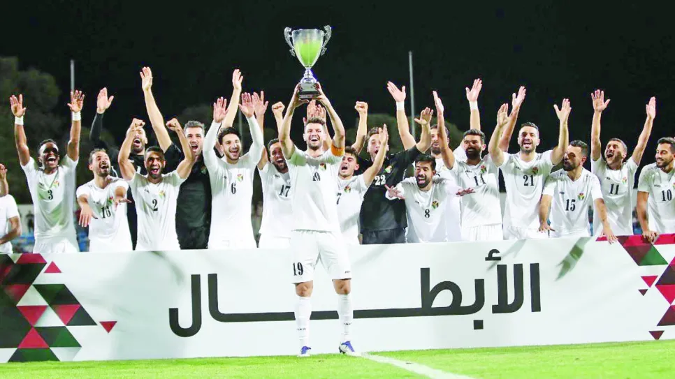 بطولة الاردن.jpg