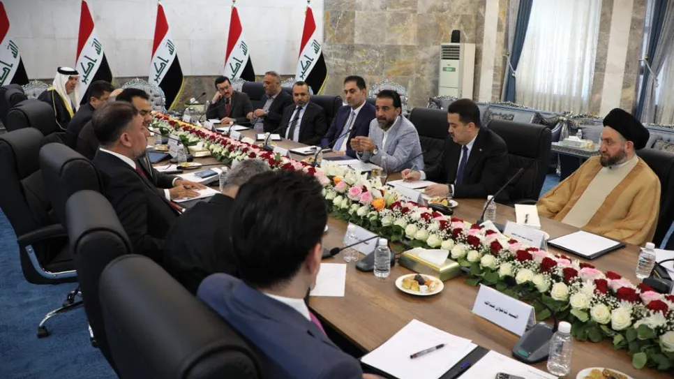 ائتلاف ادارة الدولة.jpg