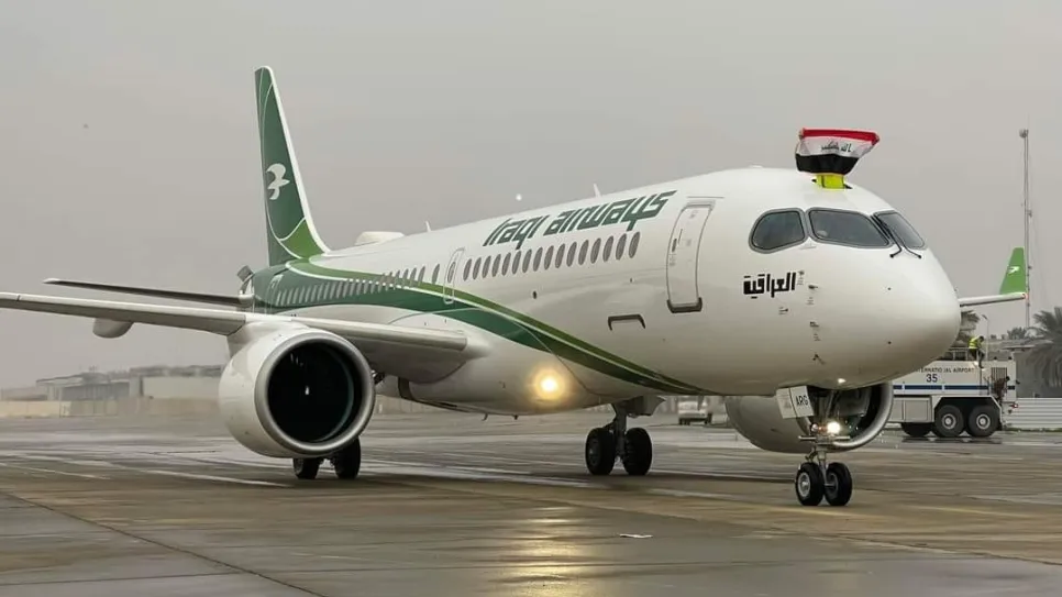 ايرباص في العراق.jpg