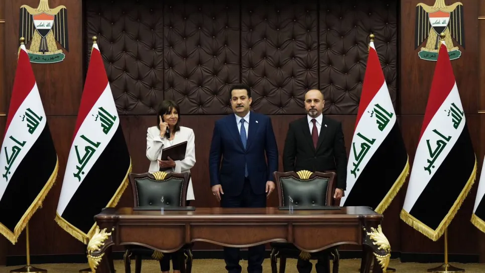بغداد وباريس 2.jpg
