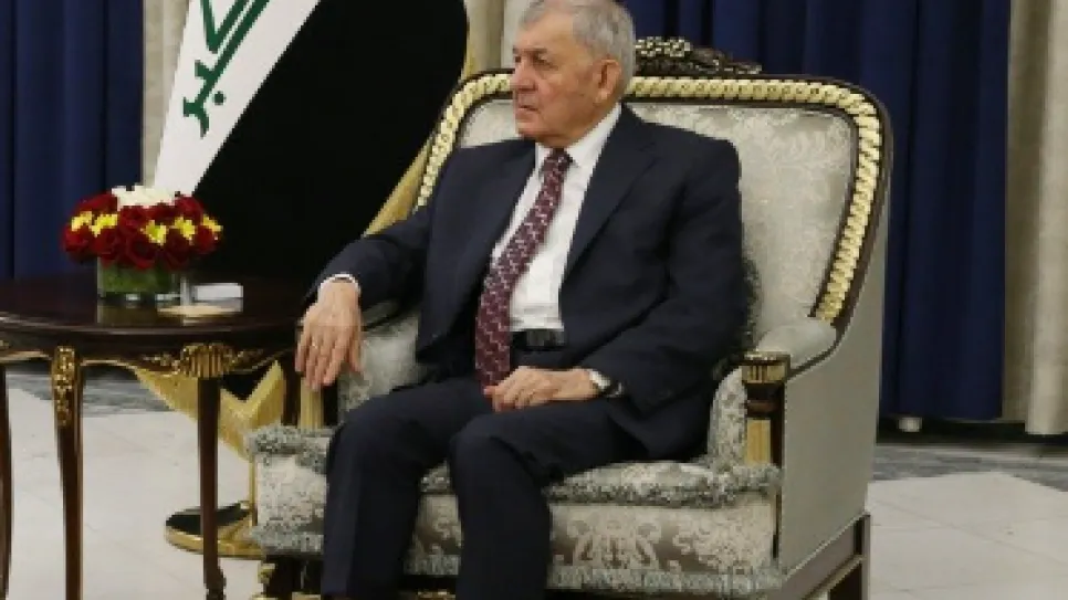 رئيس الجمهورية.PNG