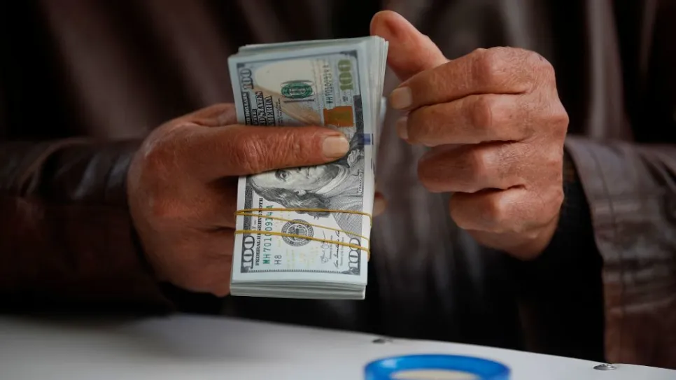 سعر صرف دولار.jpg