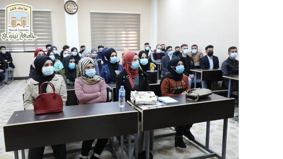كلية القانون جامعة نينوى.jpg