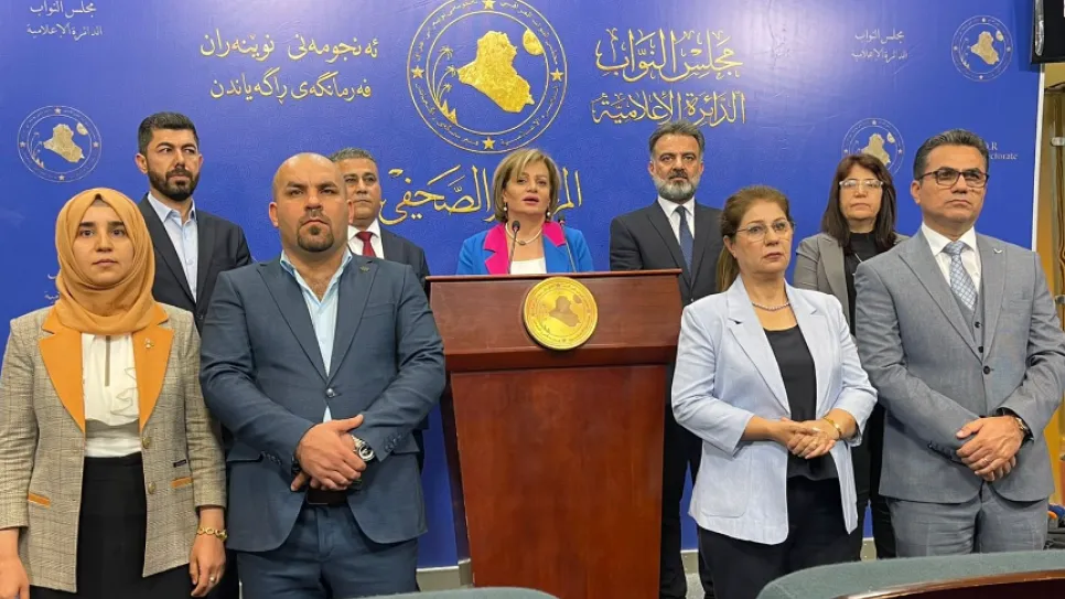 الجيل الجديد سروة عبد الواحد.PNG