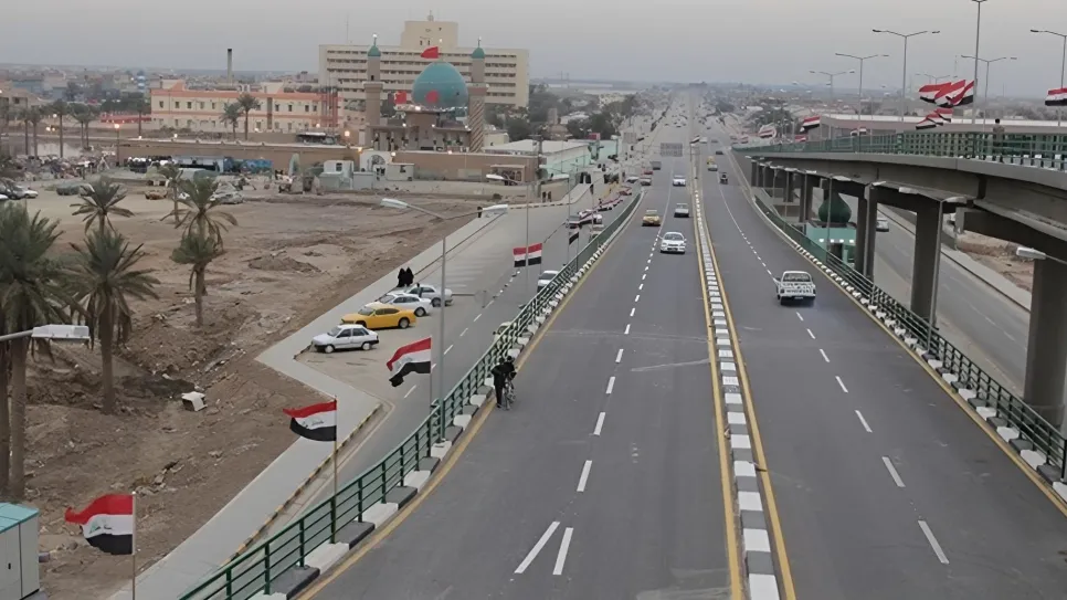 الديوانية-1.jpg