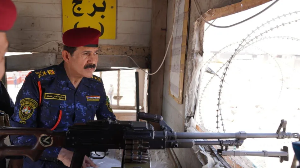 قائد الشرطة الاتحادية 1.jpg