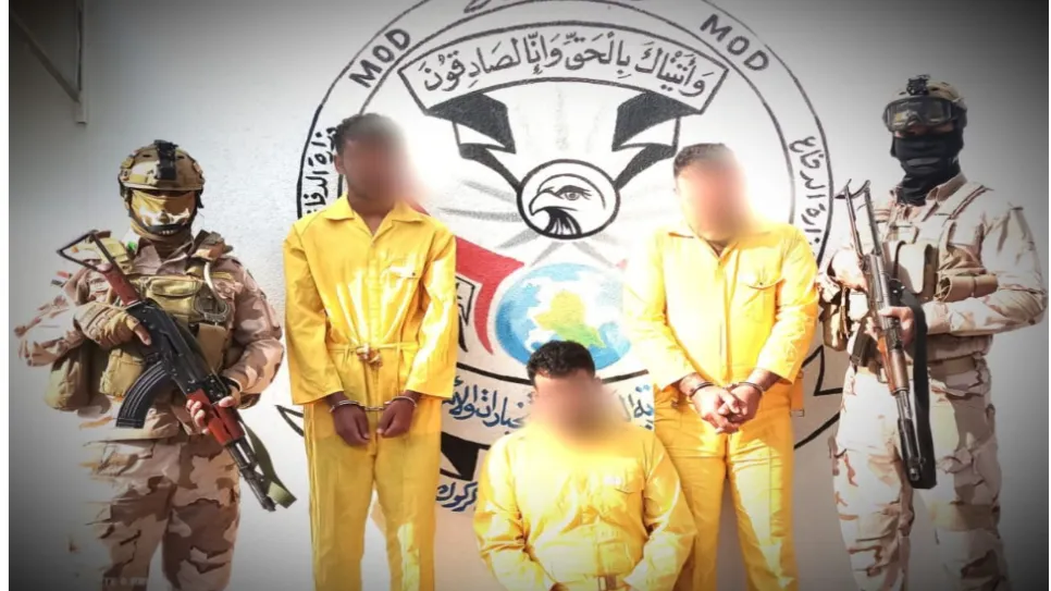 استخبارات كركوك مطلوبين.PNG