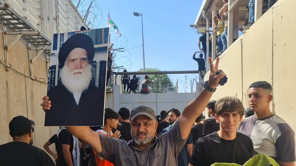 اقتحام السفارة السويدية في بغداد.jpg