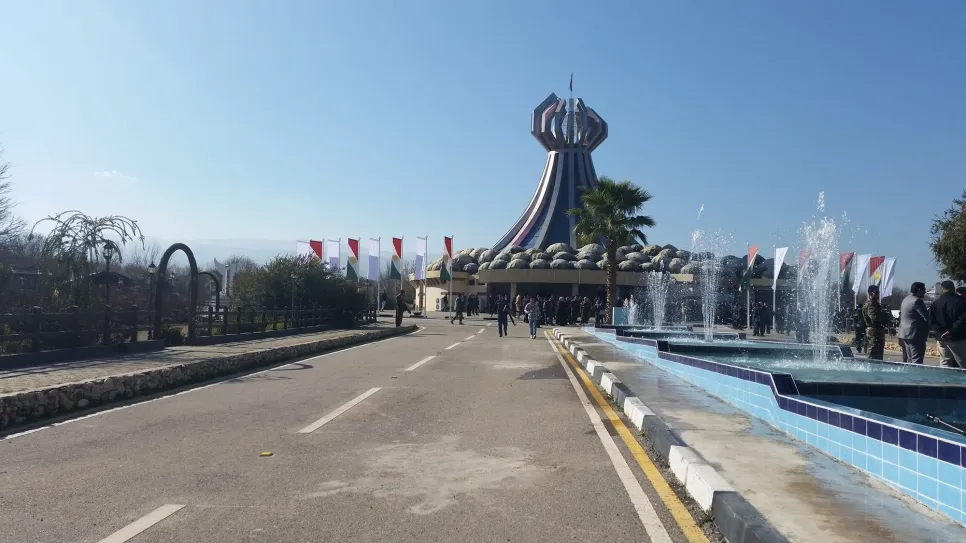 حلبجة.jpg