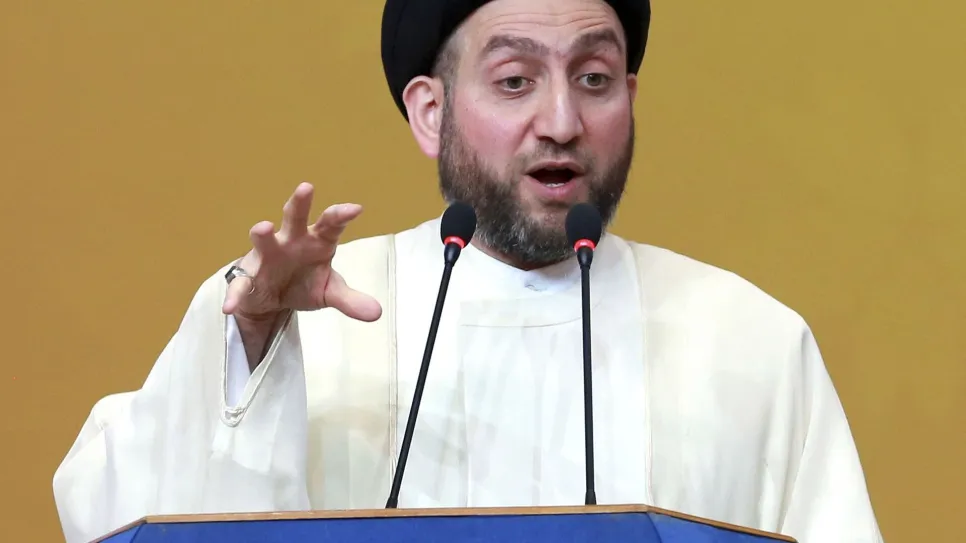 عمار الحكيم 1.jpg