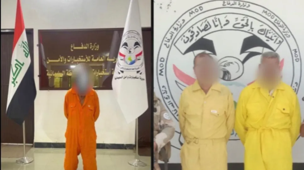 استخبارات_0.PNG