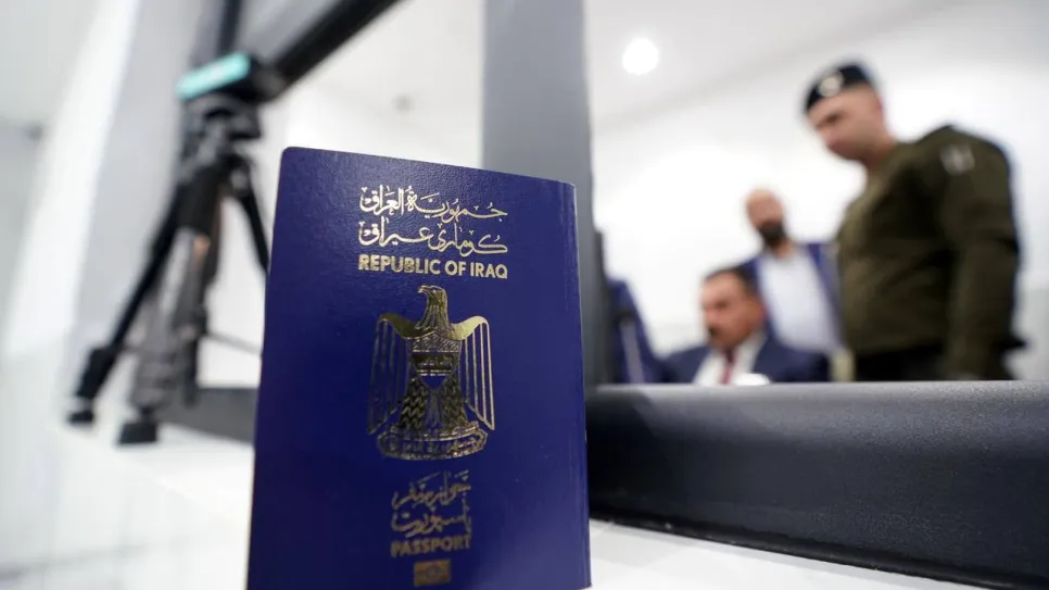 الجواز الإلكتروني في العراق.jpg