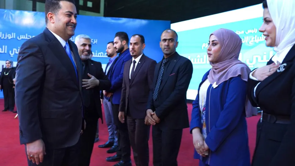 المؤتمر الوطني لحوار الشباب.jpg