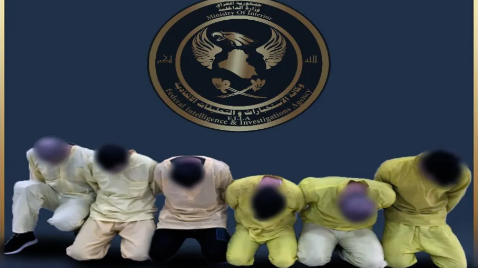 معتقلين.PNG