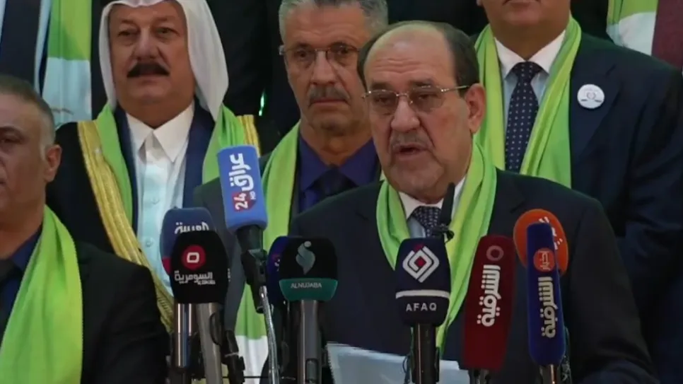 المالكي.jpg
