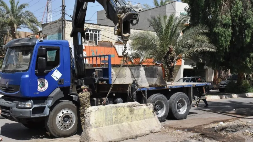 سامراء.jpg