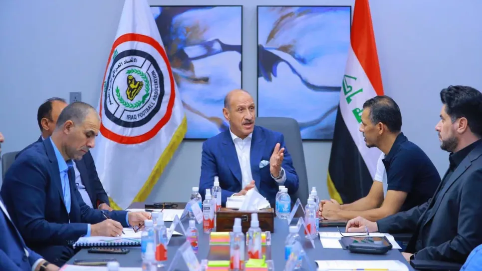 اتحاد الكرة.jpeg