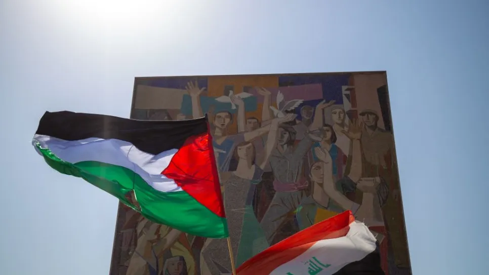 العراق فلسطين طوفان الأقصى غزة ساحة التحرير.jpg