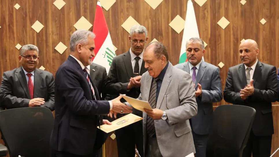 النفط عقد .jpg