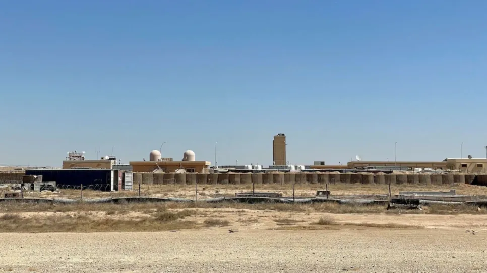 قاعدة عين الأسد.png