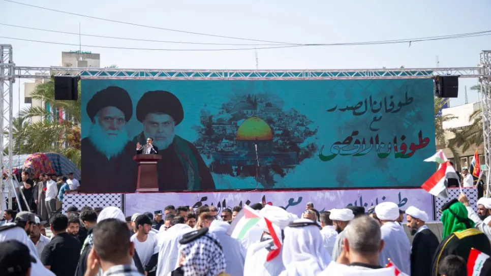 الصدر فلسطين.jpg