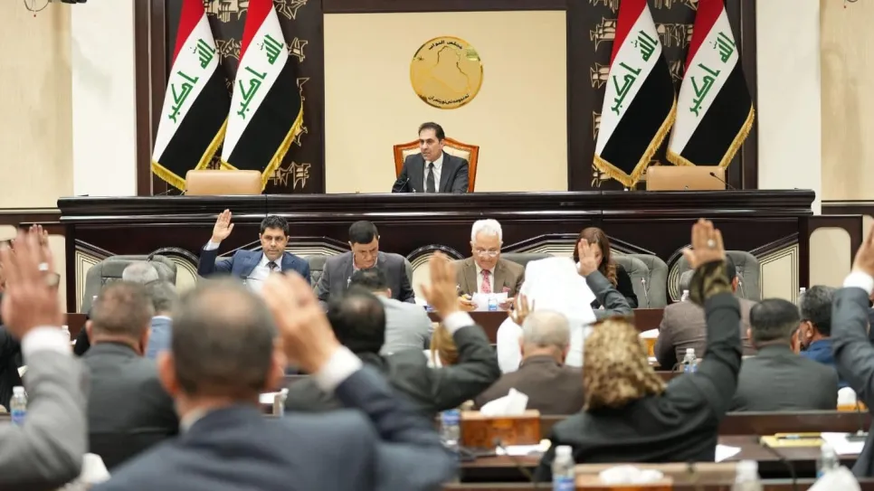 تصويت.jpg