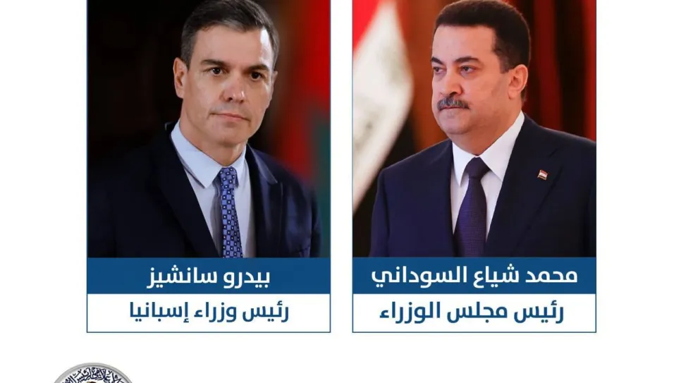 رئيس وزراء إسبانيا السوداني.jpg