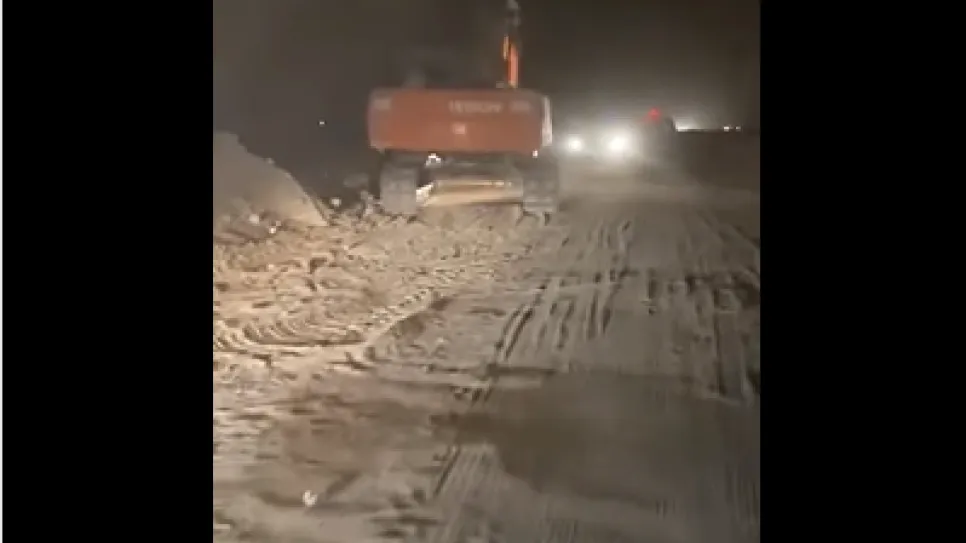 سرقة اتربة.PNG