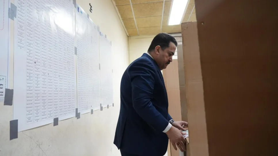 السوداني ينتخب.jpg