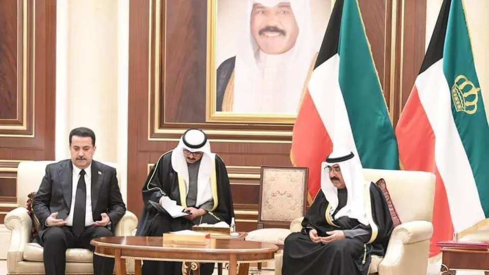 الكويت.jpg