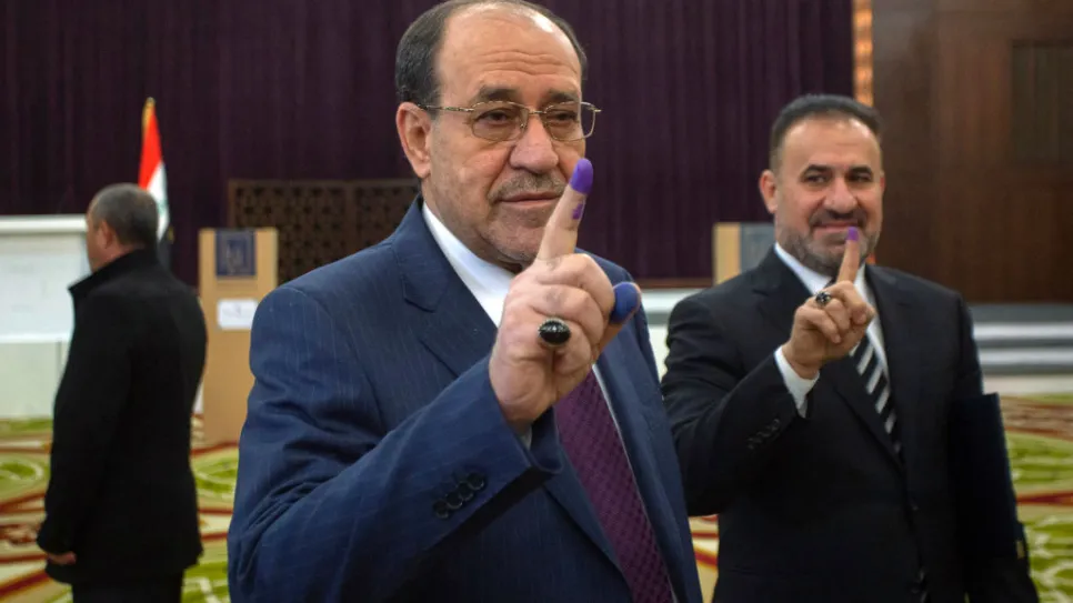 المالكي ينتخب.jpg