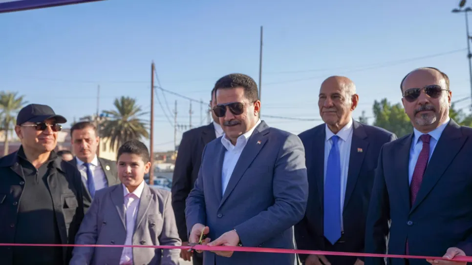 جسر الحرية.jpg