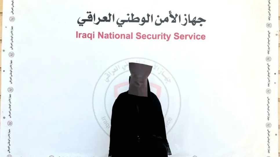 محتالة.jpg