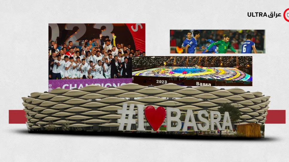 sport iraq 2023.png