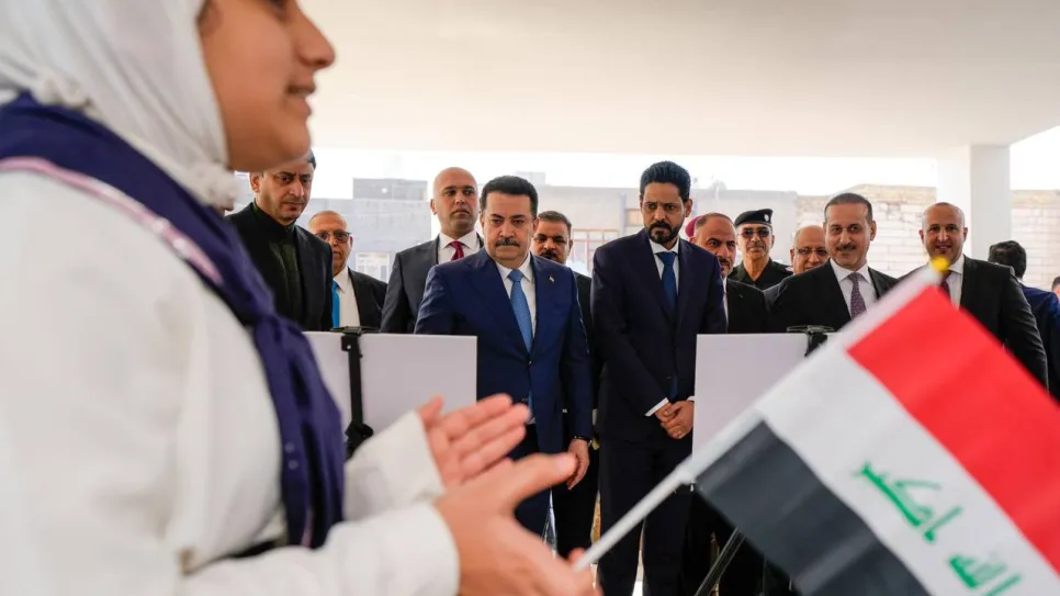 الاتفق.jpg