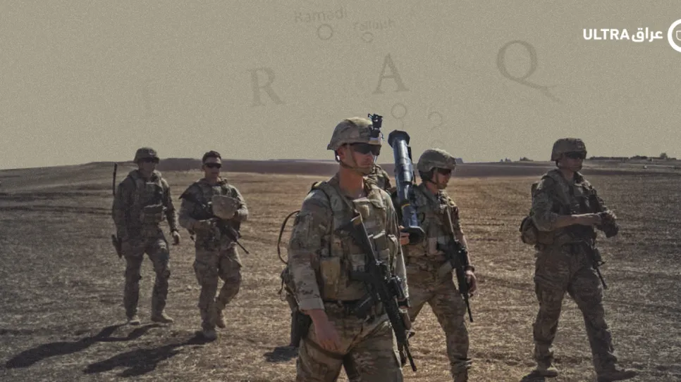 us troops.jpg