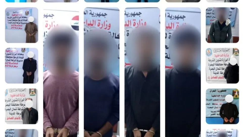 اعتقالات البصرة.jpg