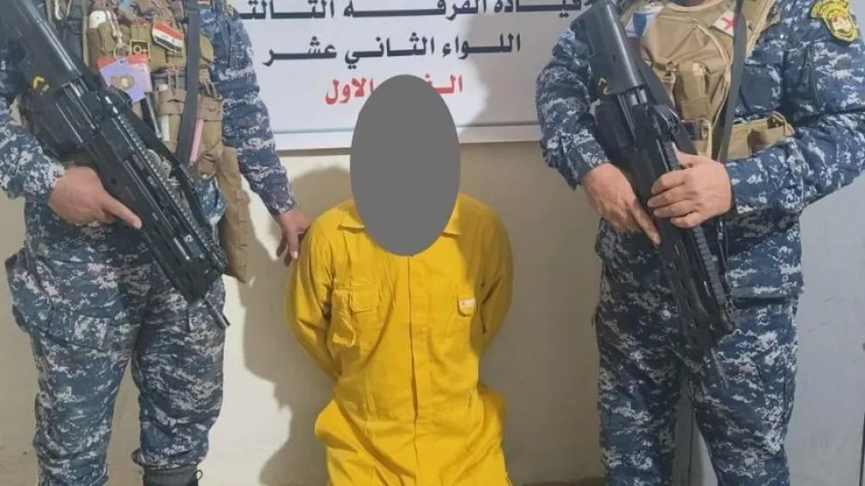 اعتقال.jpg