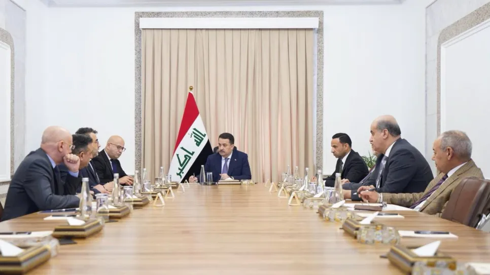 مؤسسة التمويل الدولية.jpg