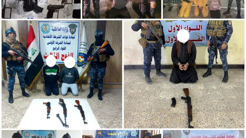 متهمين.jpg