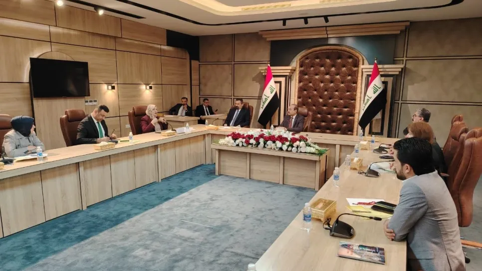 وزيرة المالية.jpeg