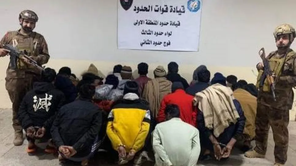 اعتقال.jpeg