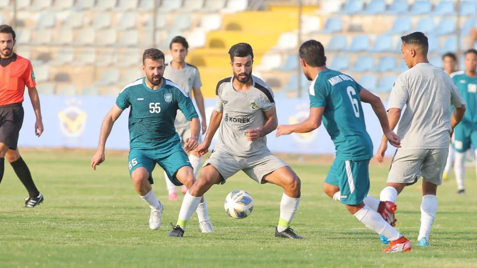 الجوية امانة بغداد.jpg